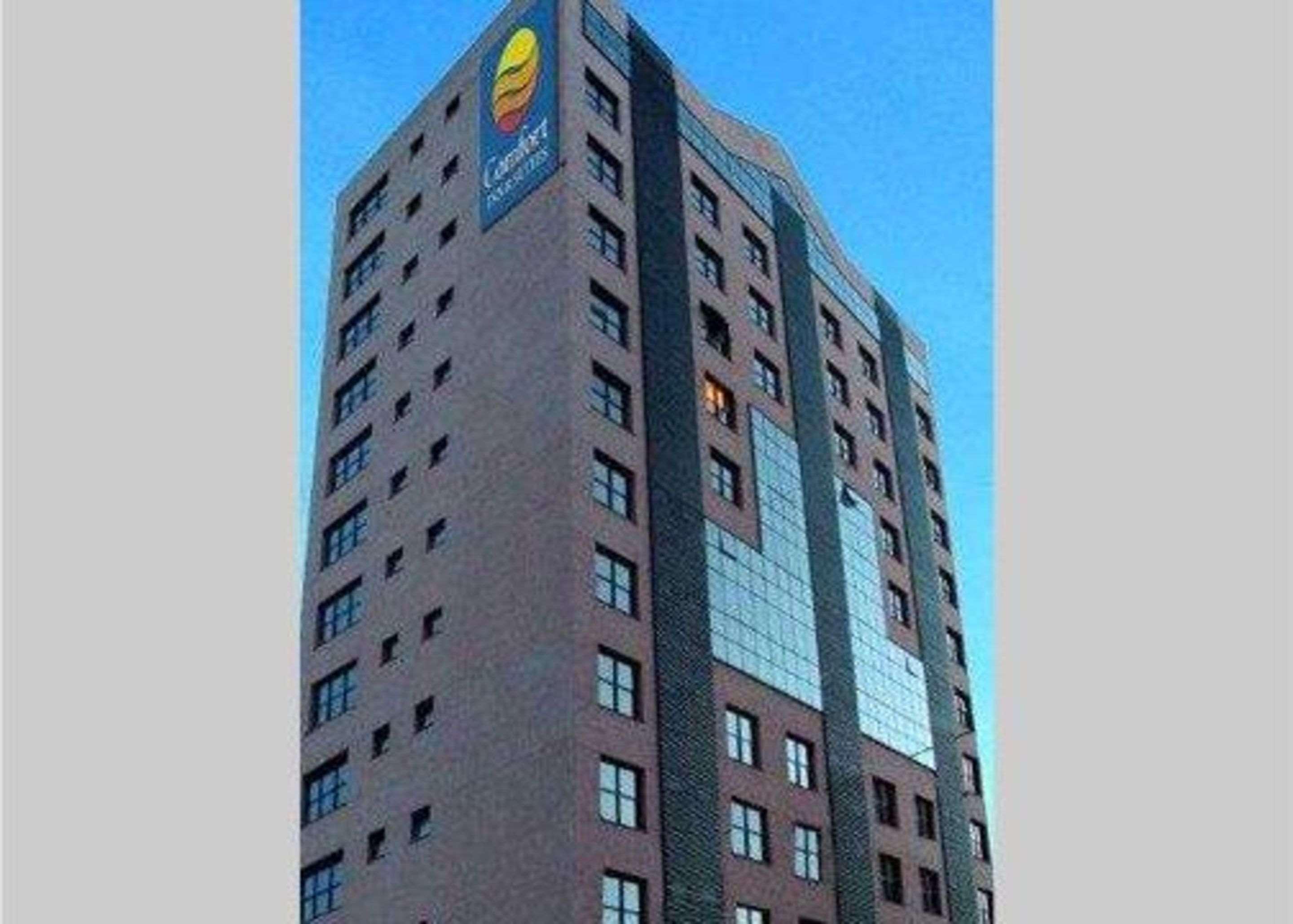 Nobile Inn Executive Ribeirao Preto Luaran gambar